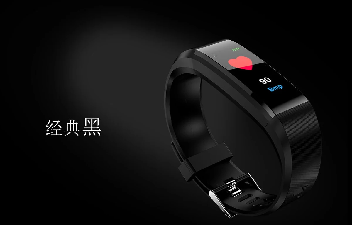 B11 smart bracelet heart rate and blood pressure monitoring two-way anti-lost call reminder smartwatch iwo 12  Passometer
