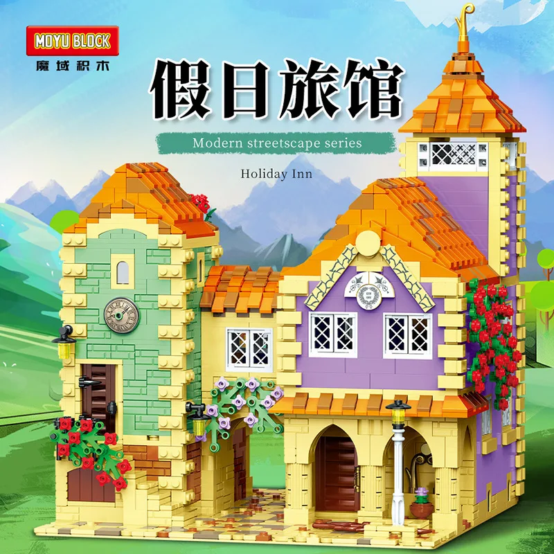 

Конструктор MOC 82001 из серии «городская улица», 2948 деталей