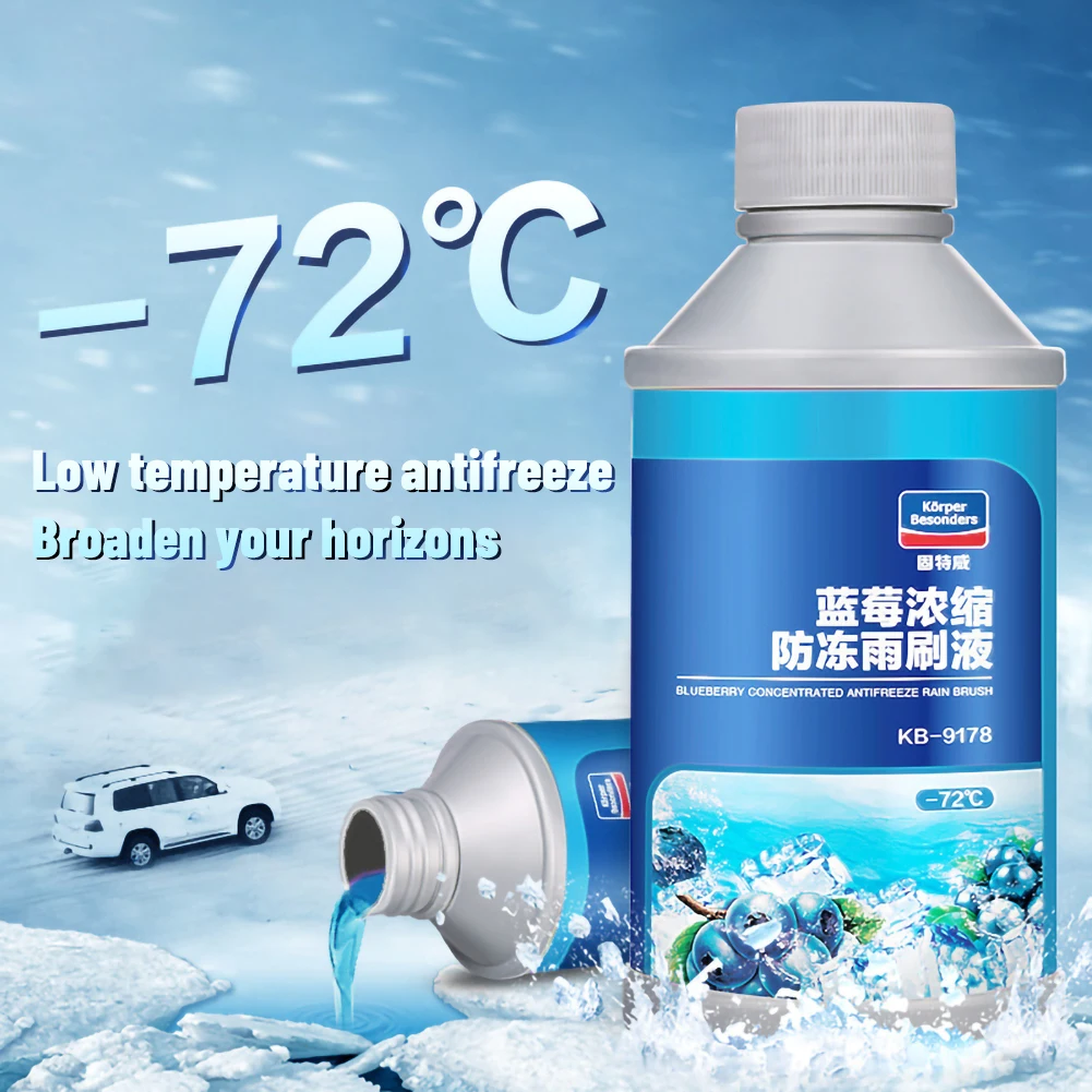 

-72℃ Winter Antifreeze Concentrated Glass Water for Vehicles Blueberry Antifreeze Wiper Fluid Super Concentrated Windshield Wash