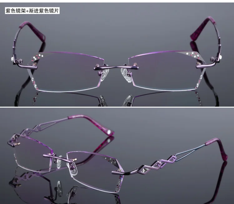 Очки для Для женщин Алмазная резка стекла очки без оправы пользовательских