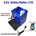 Литий-титанатный аккумулятор GTK LTO 52 в, 30 А  ч, 40 А  ч, с bluetooth, BMS, для электровелосипеда, скутера, мотоцикла, зарядное устройство 5 А, 20000 циклов