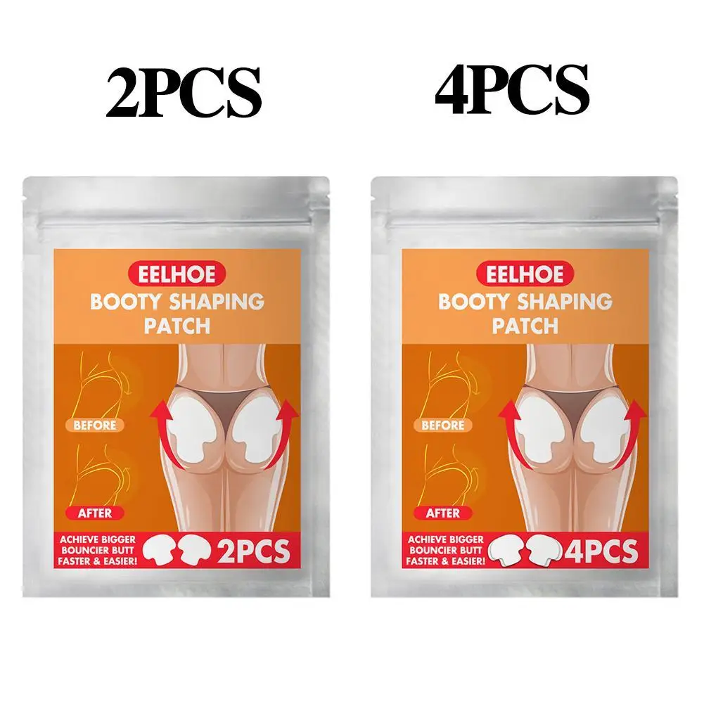 

2/4Pcs Private Buttock Mask Moisturizing Hip Film Patches Shaping Buttocks Firming Essence Mask Lift Stickers