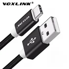 Кабель VOXLINK USB Type C, 0,25 м, короткий, в нейлоновой оплетке, для быстрой зарядки Samsung Galaxy, HTC, Macbook, Xiaomi, Mi8