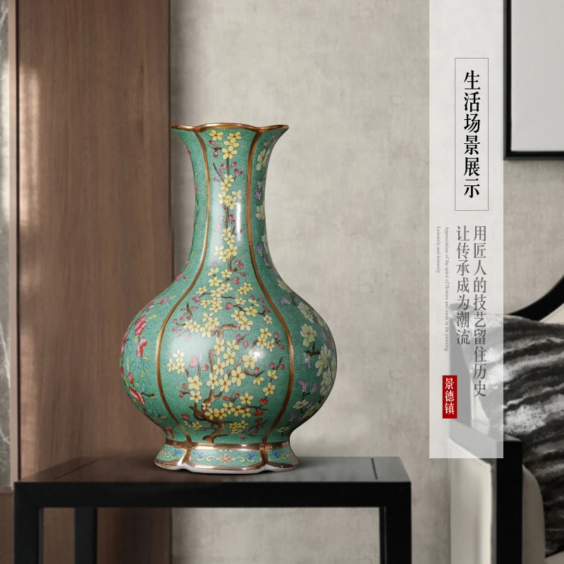Керамика Цзиндэчжэнь антикварная эмалированная лампа Dong Qianlong для гостиной
