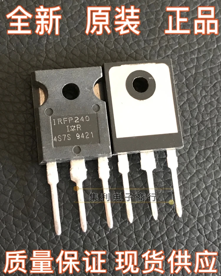 10 шт./лот IRFP240 IRFP240PBFTO-247 200 в 20 А | Электронные компоненты и принадлежности