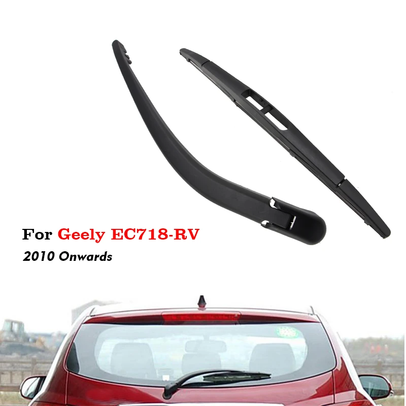 Лезвие головного света из натурального каучука для детской модели 305 мм хэтчбека