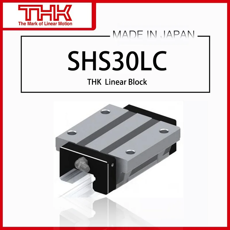 Оригинальный Новый THK линейный направляющий блок SHS 30 SHS30 SHS30LC SHS30LCUU SHS30LCSS SHS30LC1UU