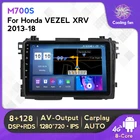 Для Honda XRV Vezel HRV 2013-2018 Android 11 встроенный Автомобильный мультимедийный видеоплеер GPS-навигация 2din без DVD