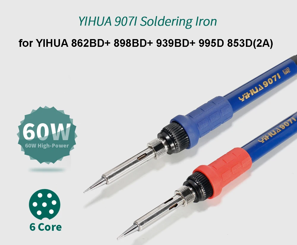 Большой паяльник YIHUA 907I для 995D +|Электрические паяльники| |
