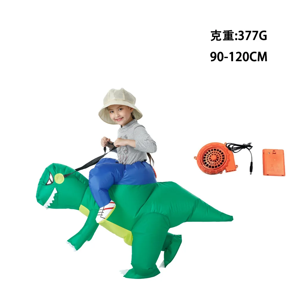 Надувной костюм тирано Рекс косплей-талисман саурио динозавр на Хэллоуин для
