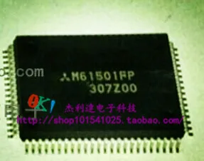 

M61501FP QFP80 new original spot