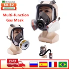 Маска-респиратор на все лицо, кислотаорганикааммиак 6800, многофункциональные фильтры