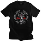 Классические винтажные Кобра Кай футболка для мужчин с коротким рукавом Karate Kid футболку Strike первого удара жесткий No Mercy футболка хлопковые футболки