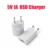 USBcharger
