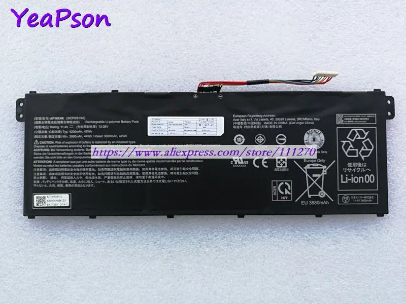Yeapson 11 4 V 4300mAh 48Wh подлинный AP18C4K Аккумулятор для ноутбука Acer | Компьютеры и офис