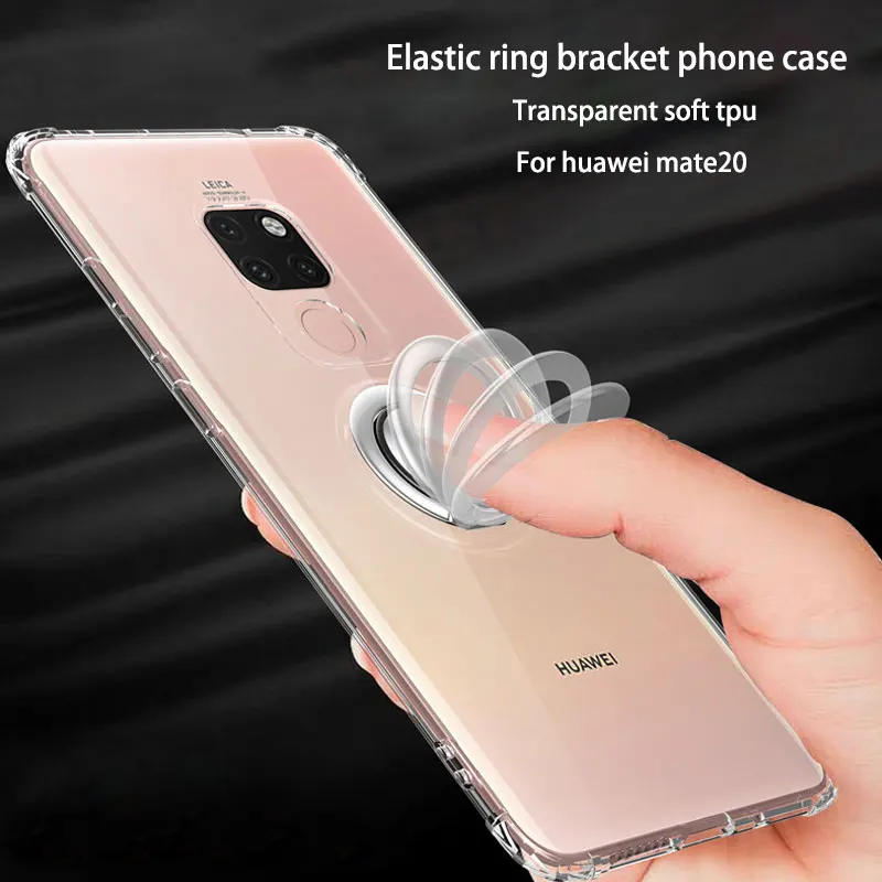 Чехол с эластичным кронштейном для huawei mate20 магнитная подставка мягкий чехол из