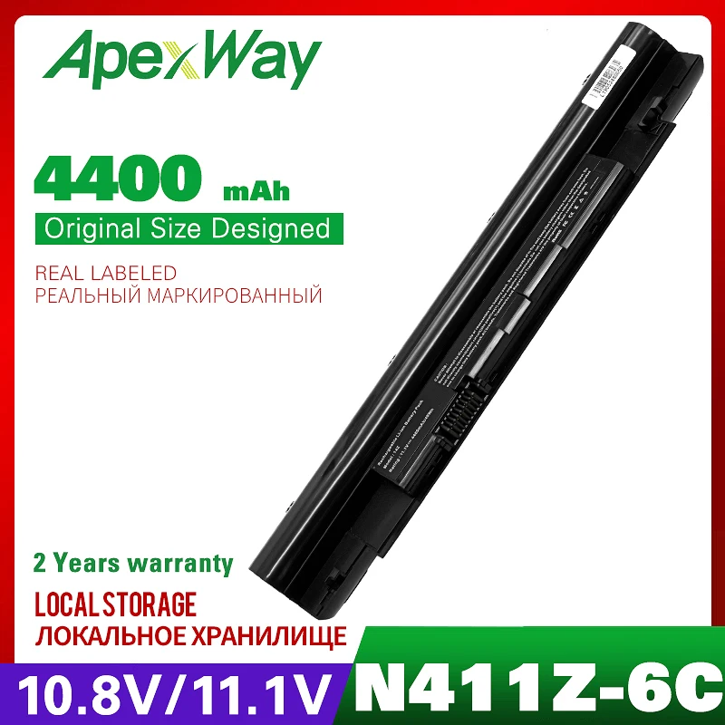

4400 мАч аккумулятор для ноутбука DELL Inspiron N311z N411z Latitude 3330 Vostro V131 V131D 268X5 312-1257 312-1258 H2XW1 JD41Y N2DN5