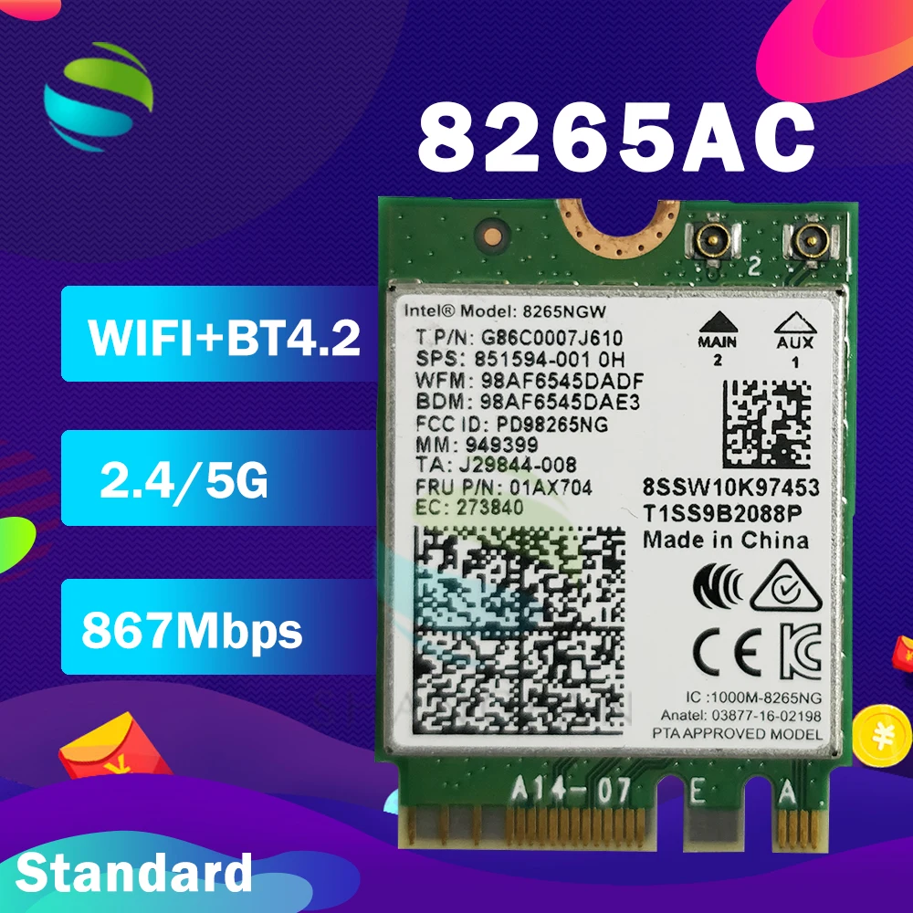 2 4 г/с) Wi Fi 5 ГГц WI FI BT Wlan для Intel 8265NGW 8265.NGWMG.NV Беспроводной постоянного/переменного