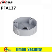 dahua cctv bracket pfa137 water proof junction box ip camera brackets camera mounts cctv accessory