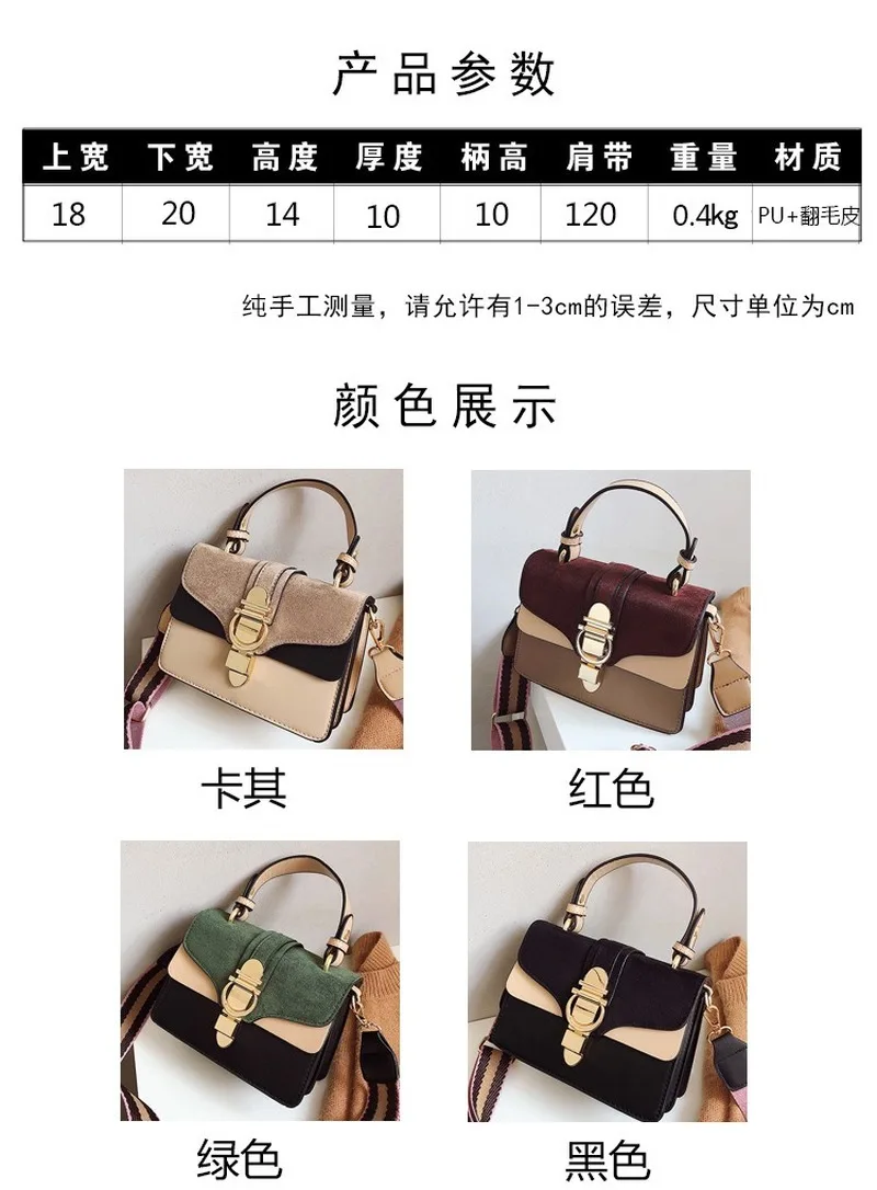 New ladies small bags wild messenger shoulder fashion handbags matte square | Багаж и сумки