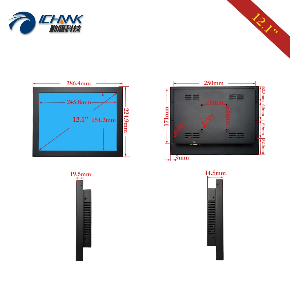 ZB120TN-DV2/12 дюймов 1024x768 HD металлический чехол DVI VGA дисплей монитор ЖК-экран с закаленным защитой от царапин защитное стекло