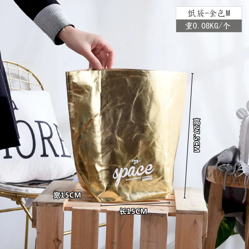 gold-M Ретро моющаяся бумага для рукоделия цветочный горшок ваза для домашнего хранения Статуэтка скандинавские небьющиеся растения Цветок растут водонепроницаемые сумки - Цвет: gold-M