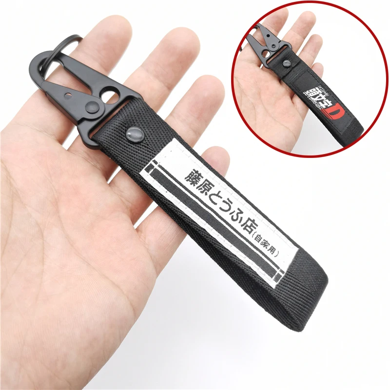 

JDM брелок для ключей, инициалы D Fujiwara Tofu Shop, нейлоновые брелки для ключей, брелок для ключей, стальной пружинный зажим, ремешок, аксессуары для мотоциклов