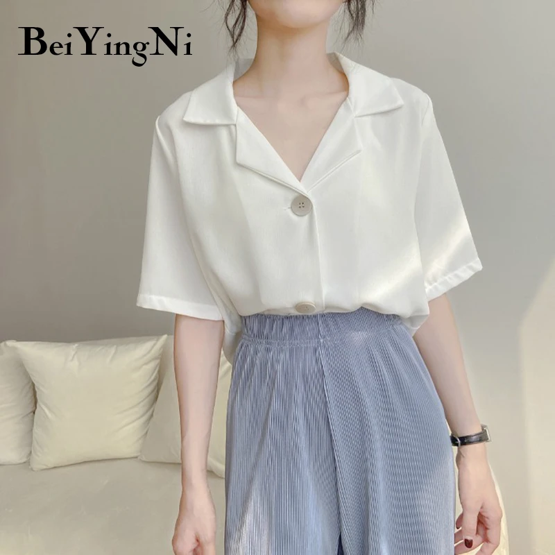 

Beiyingni для женщин на каждый день короткий рукав блузки и топы для девочек, детские однотонные Цвет с v-образным вырезом Кнопки корейского брен...