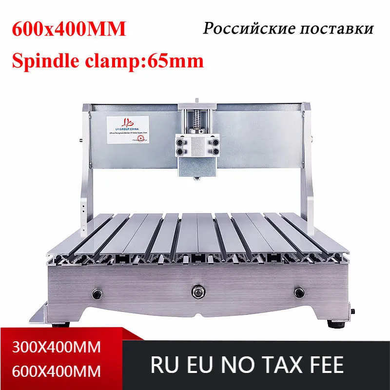 Гравировальный станок с ЧПУ YOOCNC 6040 3040 | Инструменты