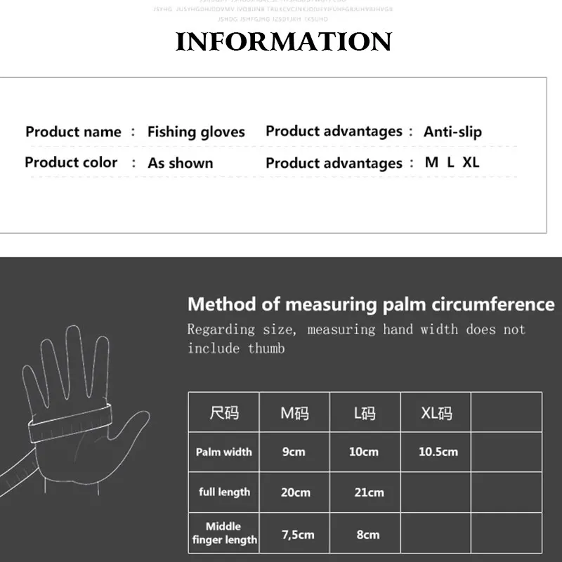 Рыболовные Перчатки японские APIA гребные мужские водонепроницаемые