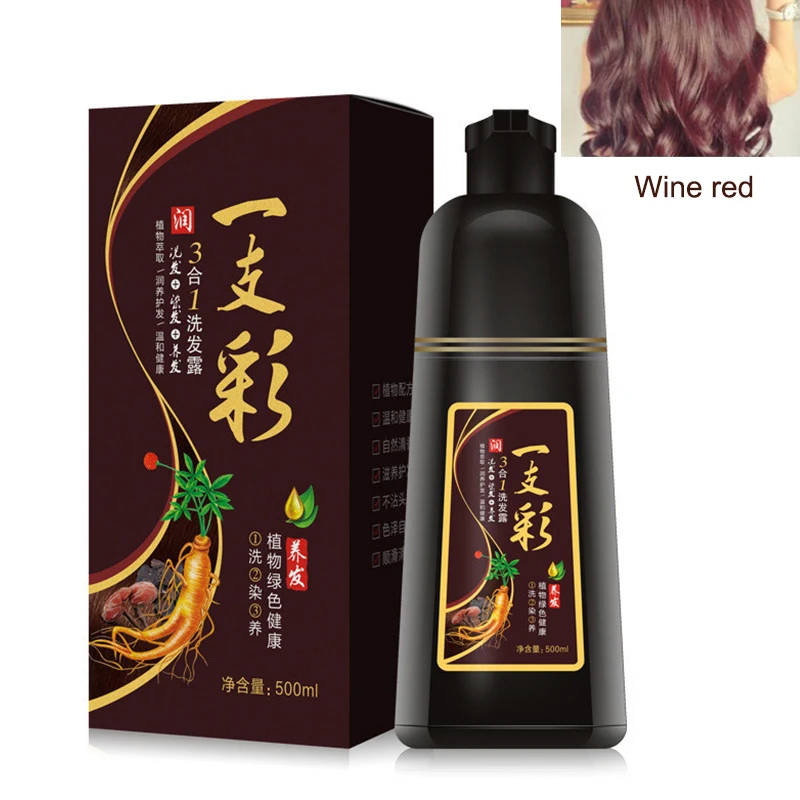 

Hair Dye Color Shampoo Beauty Nourishes Long Lasting Care for Men Women Home Salon KG66