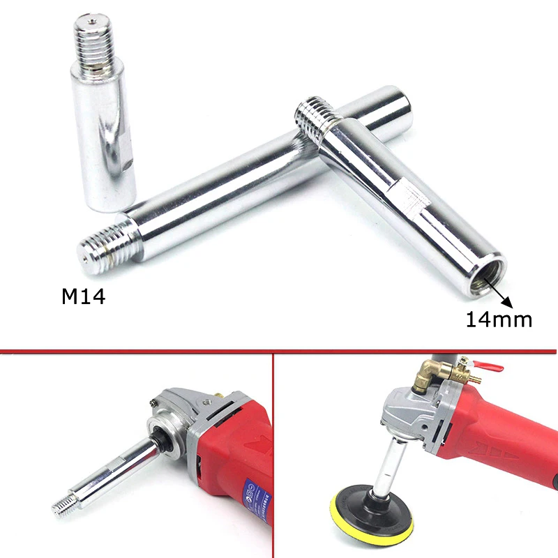 

125 Polishing Machine Angle Grinder Extension Rod M14 Adapter Rod Polishing Beauty Polishing Tool