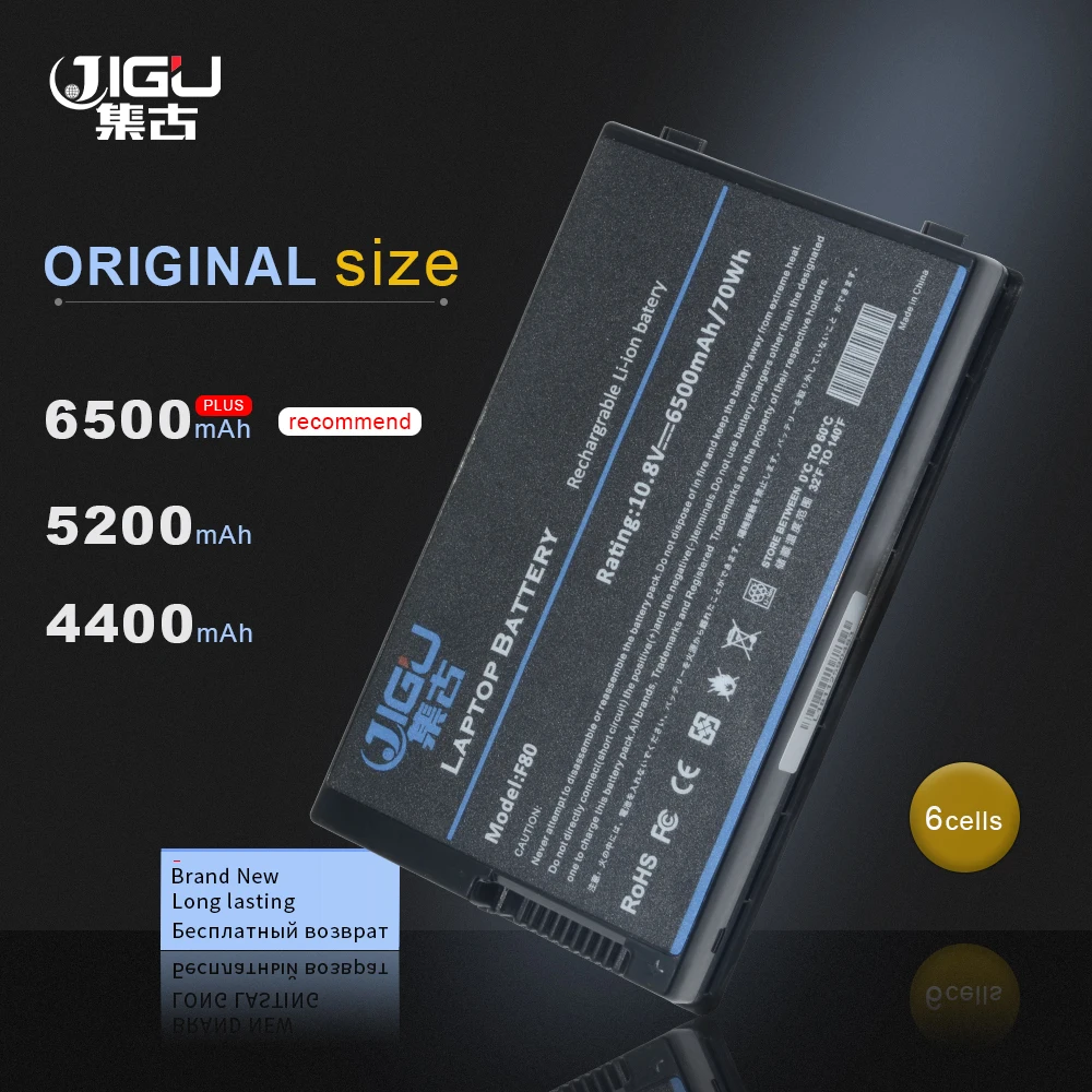 JIGU Laptop Battery For Asus X80H X80L X80Le X80N X81Sc X81Se X81Sg X81Sr X83Vm X80Z X85S X85SE X88 A32 F80 F80A F80H|laptop battery|battery for