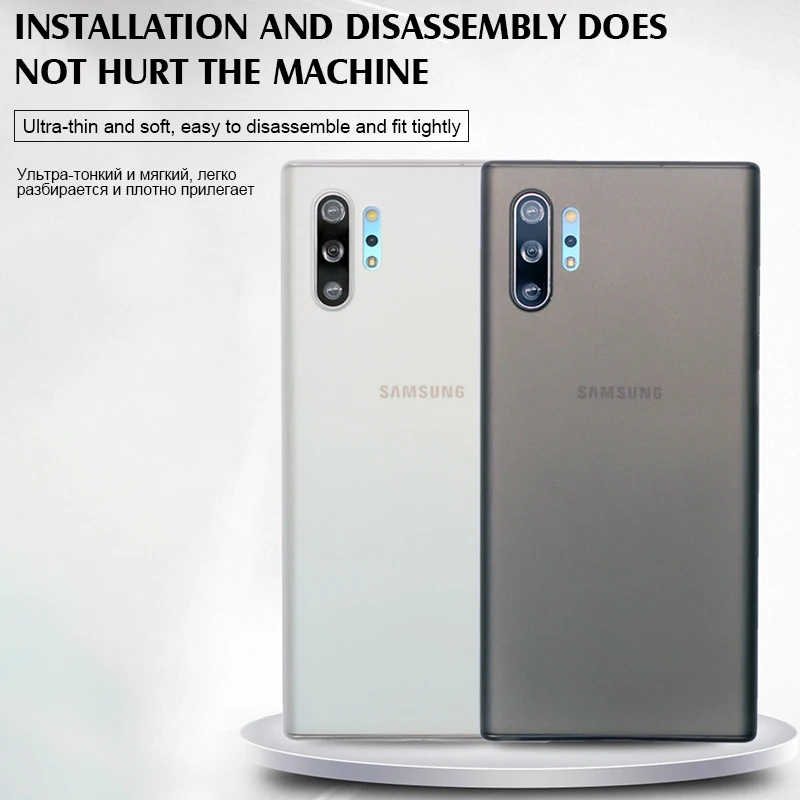 Роскошный ультра тонкий 0 2 мм матовый ПП чехол для samsung Galaxy S8 S9 S10 S10E Plus Note 8 9 10 Pro