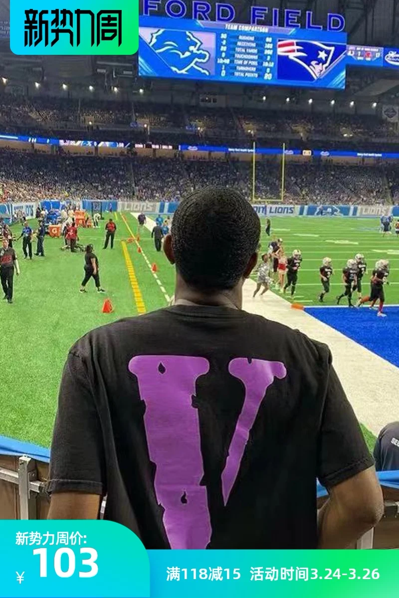 

VLONE TRENDY Miami Limited Purple Big V Short-sleeved T-shirt Men's 2021 New Trendy Brand Summer Top Tee