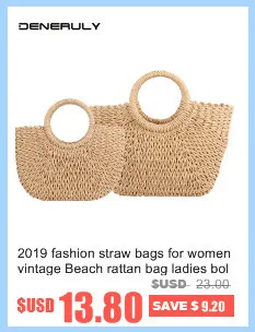 Соломенные пляжные сумки женские сумки из ротанга женские сумки Bolso Paja дорожная сумка-торба, карманы Mujer