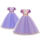 Детское платье принцессы, на Возраст 3-10 лет