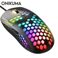 onikuma wired gaming mouse 7 button 6400 dpi usb computer mouse gamer mice with breathing light rgb color for pc laptop