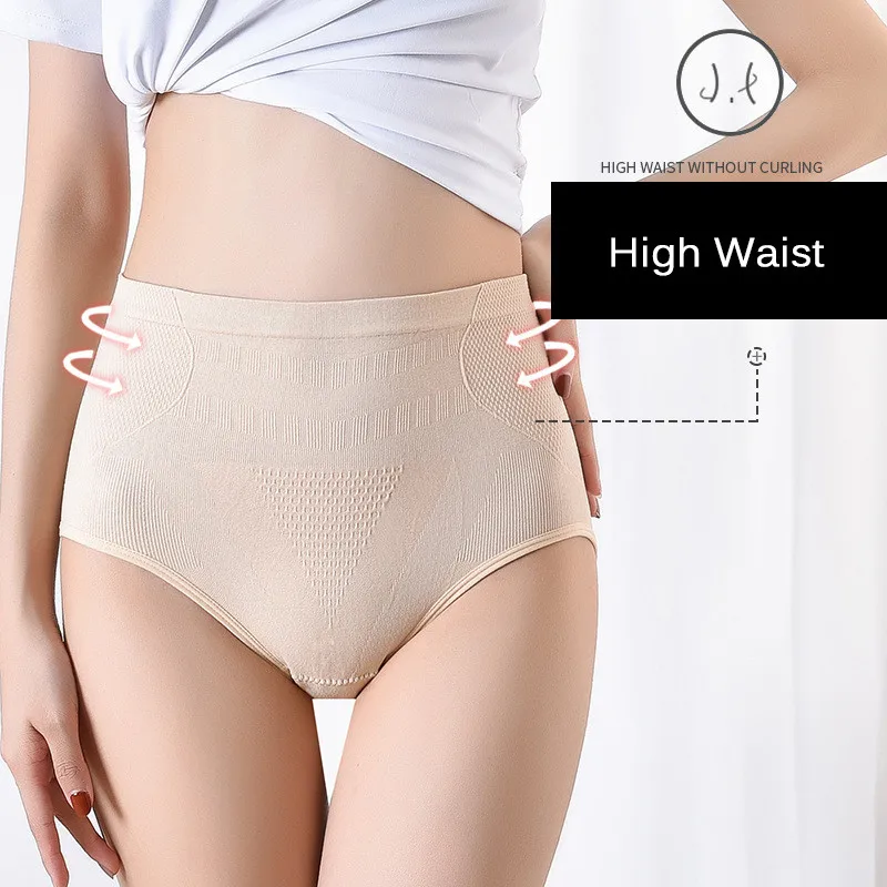 Бесшовное эластичное женское нижнее белье трусики с высокой талией для