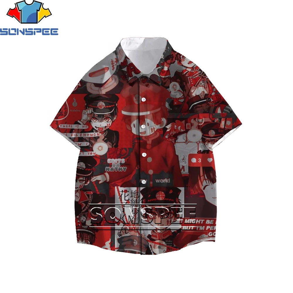 

SONSPEE Men's Shirt Anime Train Japan 3D Summer Fashion Casual Short Sleeve Shirts Man Shirt Hawaiian Seaside Loose Blouse