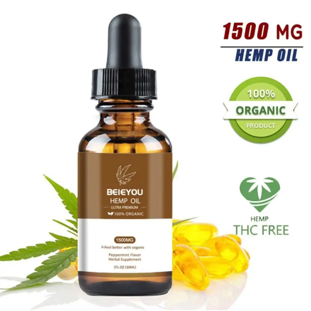 100% CBD органические семена конопли экстракт семян 1500/10000 мг конопляное масло