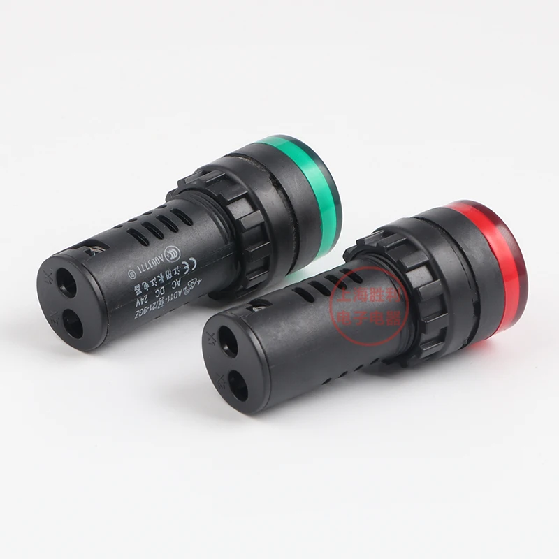 P127 22 мм индикатор светодиодная лампа сигнальная стандартная Светодиодная