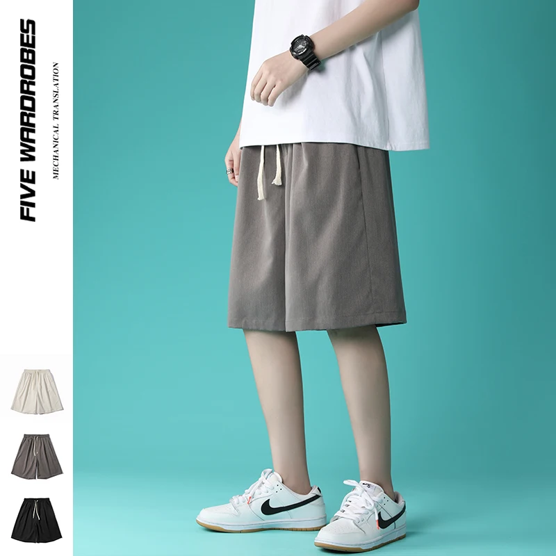 

Summer Drawstring Shorts Men's Fashion Gray Black White Casual Shorts Men Streetwear Loose Joggers Track Shorts Mens S-5XL