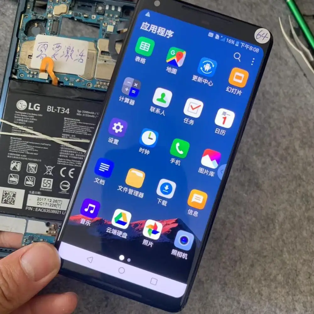 Смотрите! Для Google Pixel 2 XL LCD кодирующий преобразователь сенсорного экрана в сборе с