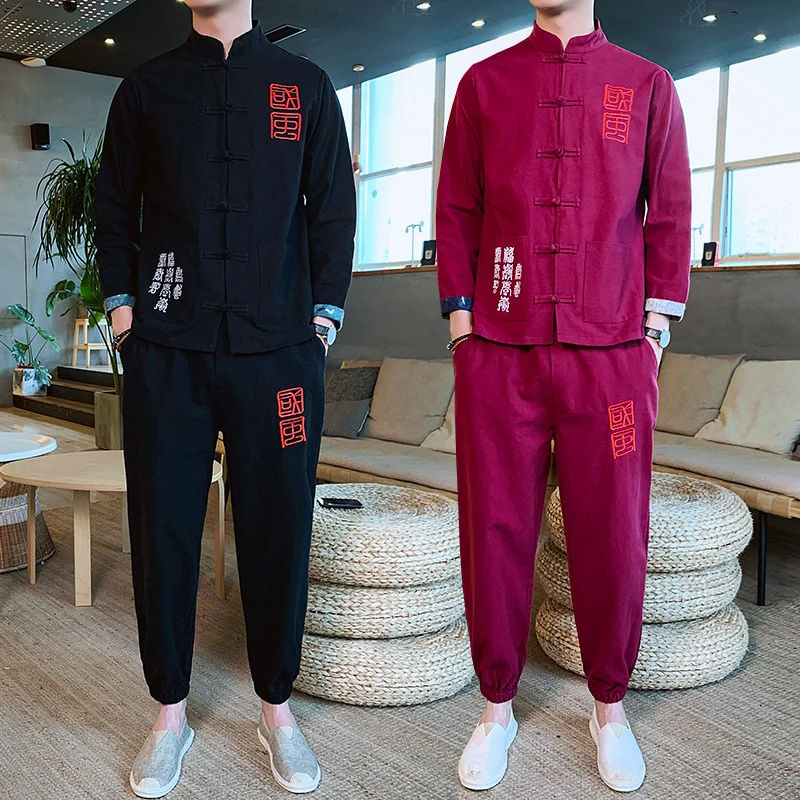 Heren kleding 2020 мужской весенний комплект из 2 предметов спортивный костюм куртка +