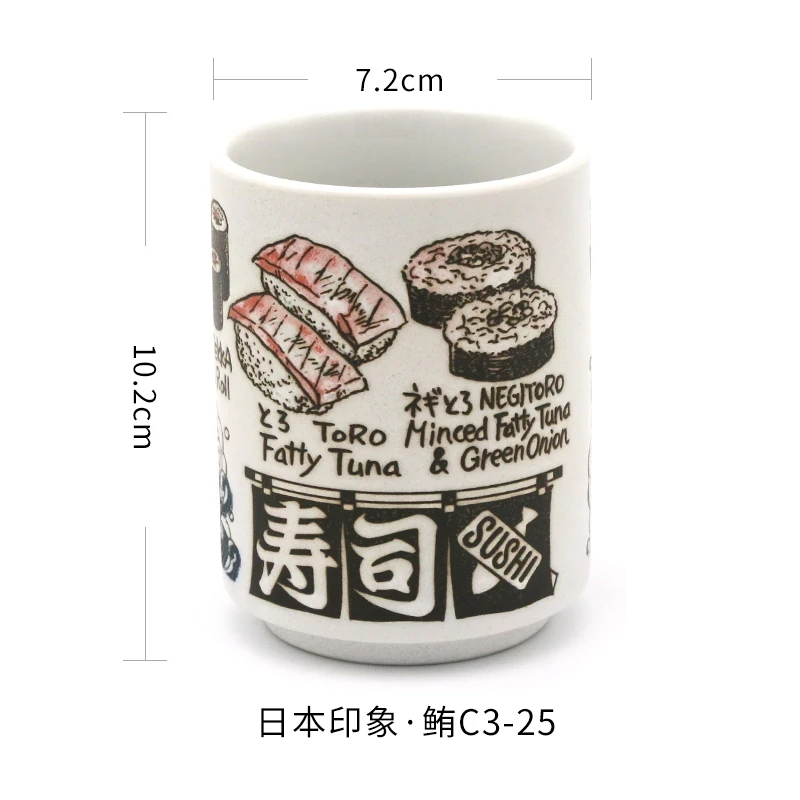 P Японский стиль кофейная кружка чай tazas de ceramica creativas чашки и кружки kubek ceramiczny милые canecas criativa офисная гравировка - Цвет: P