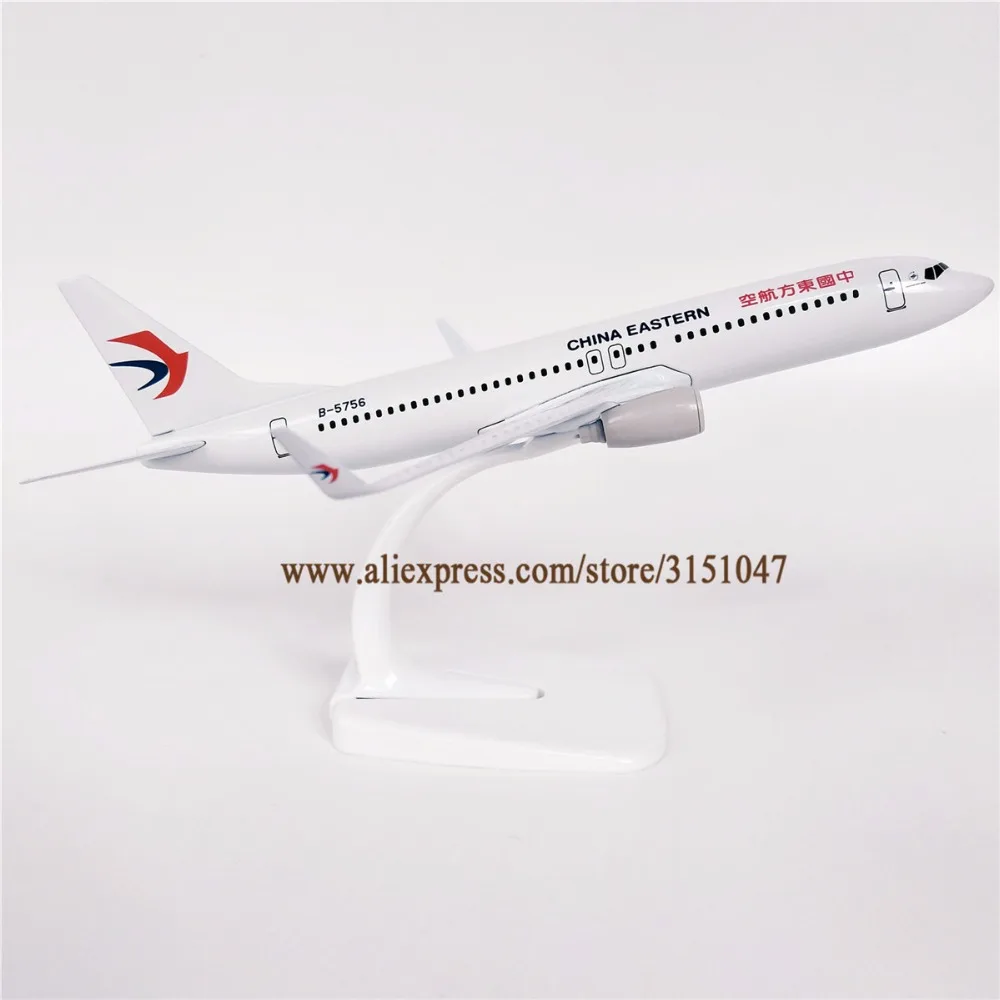 20 см Air China Eastern Airlines Boeing 737 B737 Airways модель самолета из сплава металла литья под