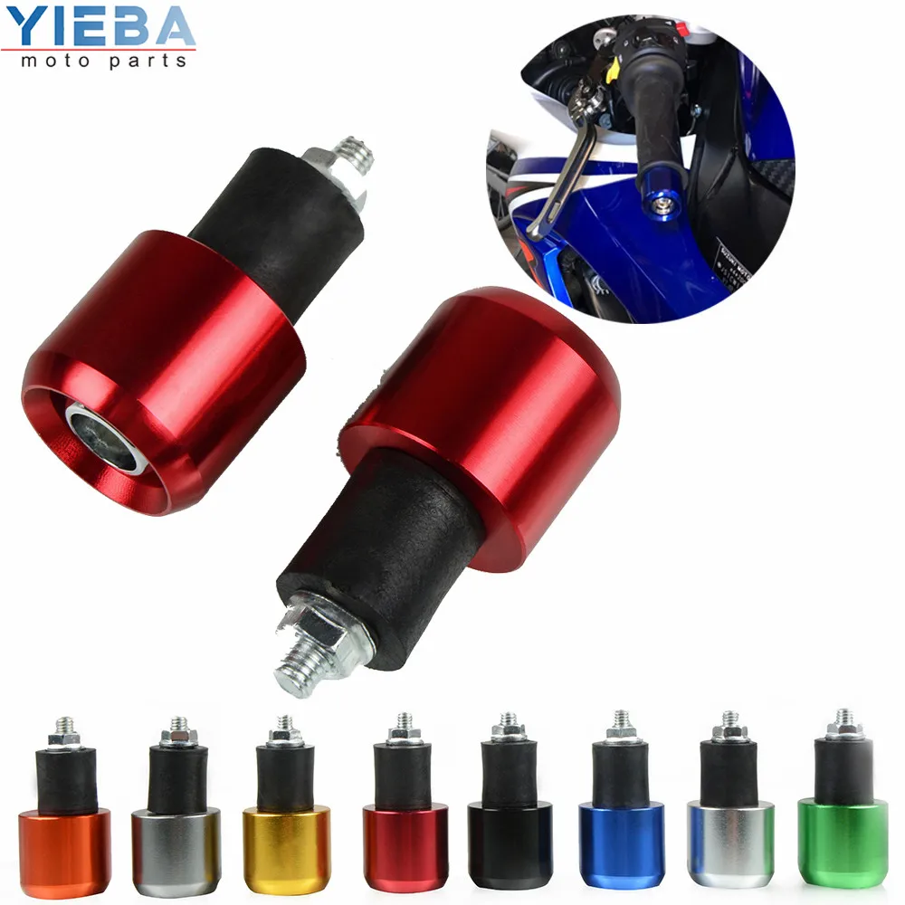 Аксессуары для мотоциклов наконечники руля ручки крышки антивибрационные