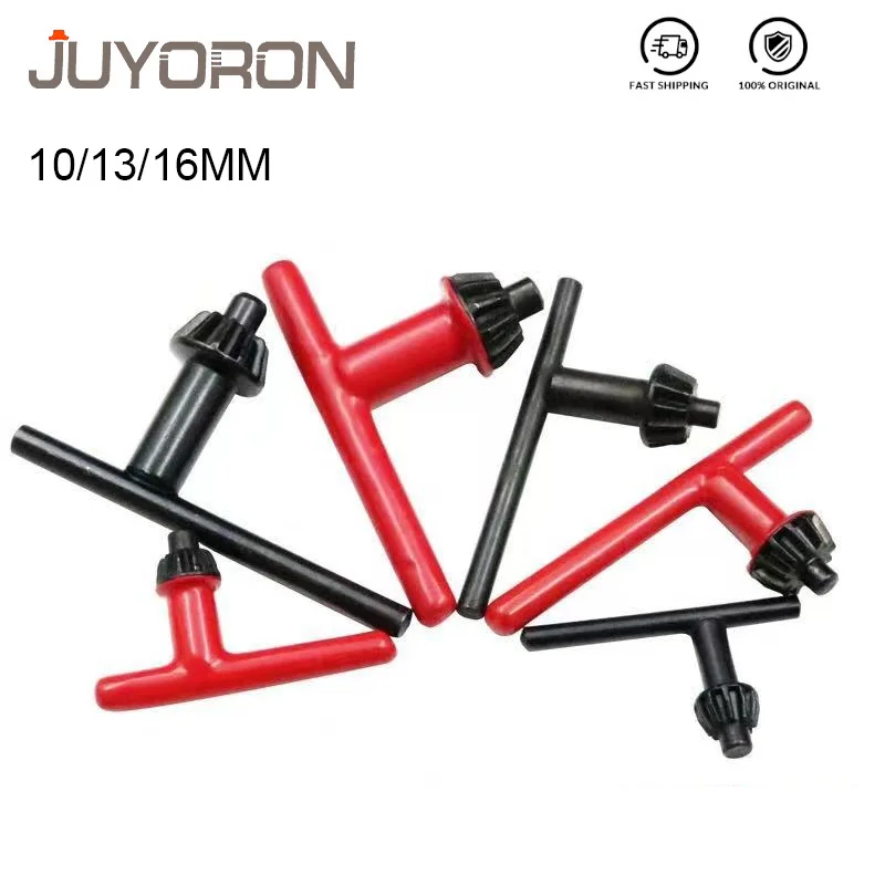 1 шт. миниатюрный Электрический ручной сверлильный патрон гаечный ключ ключи