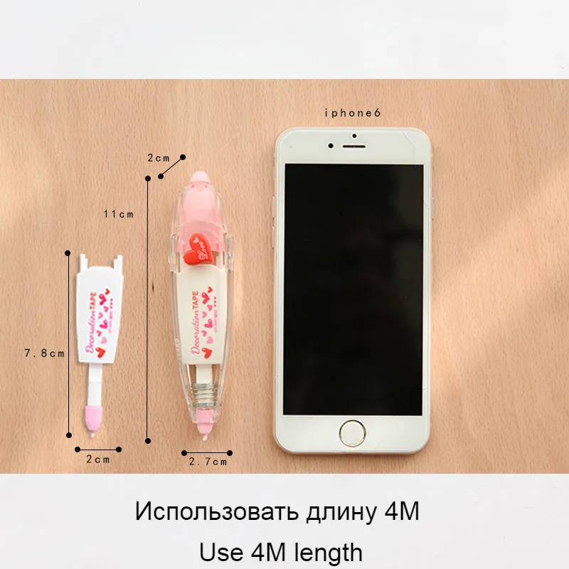 Декоративная Корректирующая лента Kawaii с изображением животных и кошек для